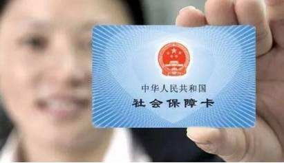 旭程人力資源 社保與票務代理服務，打造高效省心的一站式解決方案