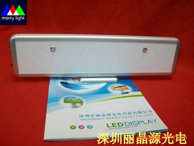 LED室內屏選購指南 價格、廠家與產品解析——以深圳市麗晶源光電科技為例
