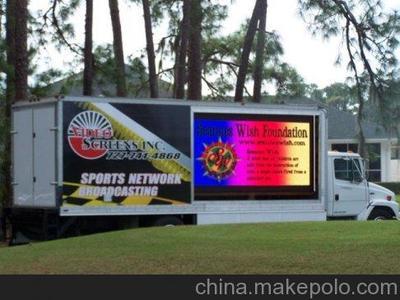 深圳市聯森光電 高清LED電子屏幕彩色室內屏圖片大全與應用解析